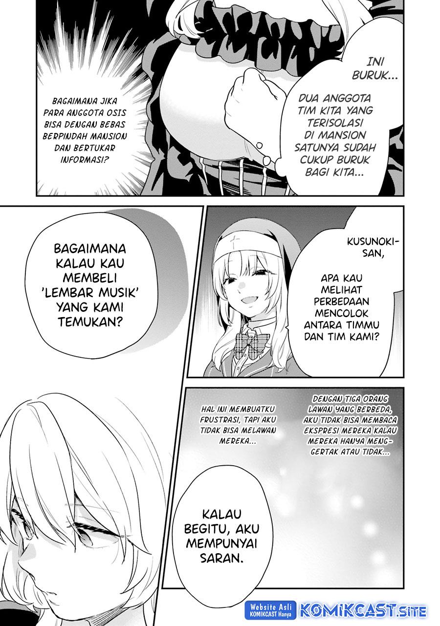 jishou-f-rank-no-oniisama-ga-game-de-hyouka-sareru-gakuen-no-chouten-ni-kunrin-suru-sou-desu-yo - Chapter: 36