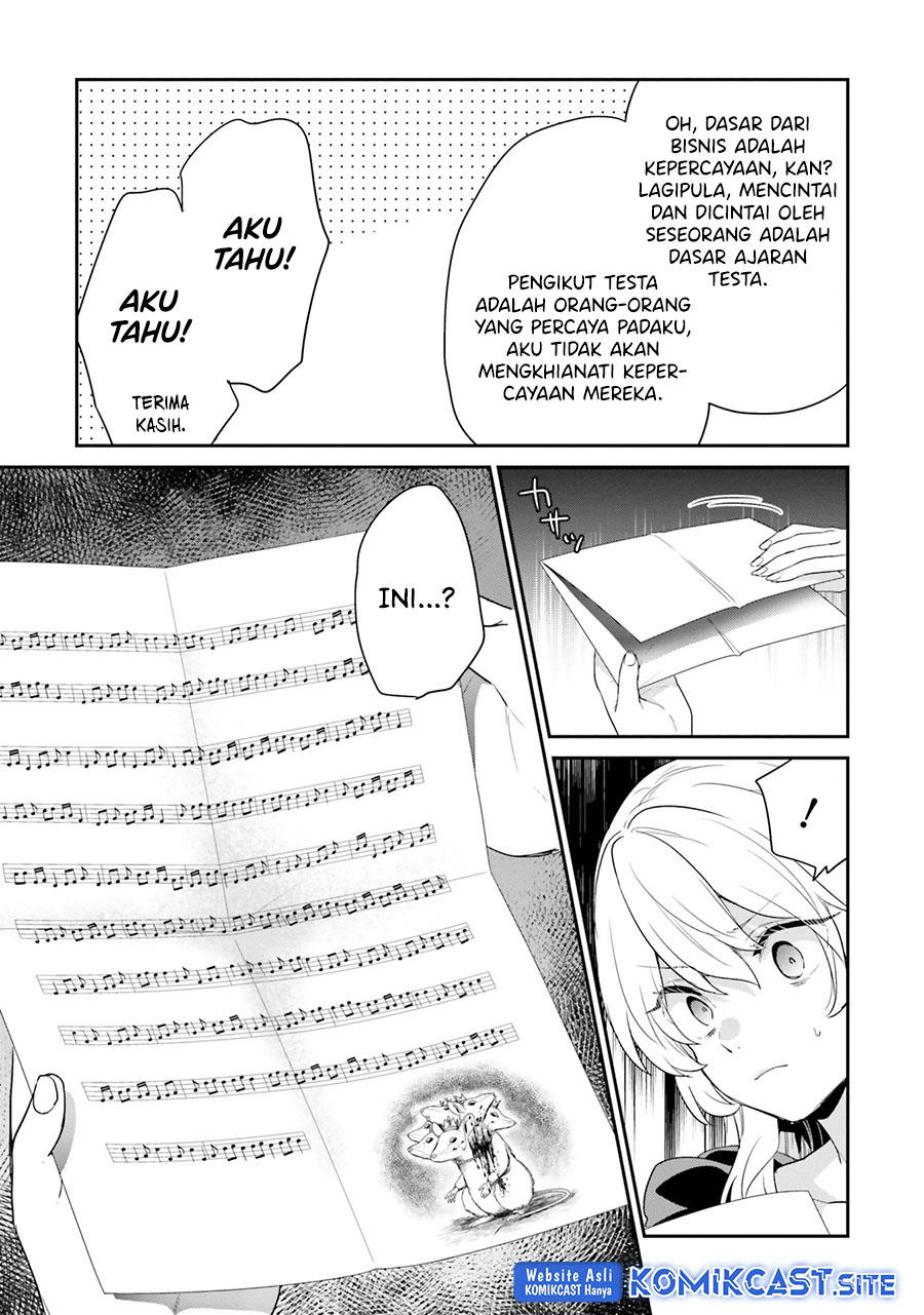 jishou-f-rank-no-oniisama-ga-game-de-hyouka-sareru-gakuen-no-chouten-ni-kunrin-suru-sou-desu-yo - Chapter: 36
