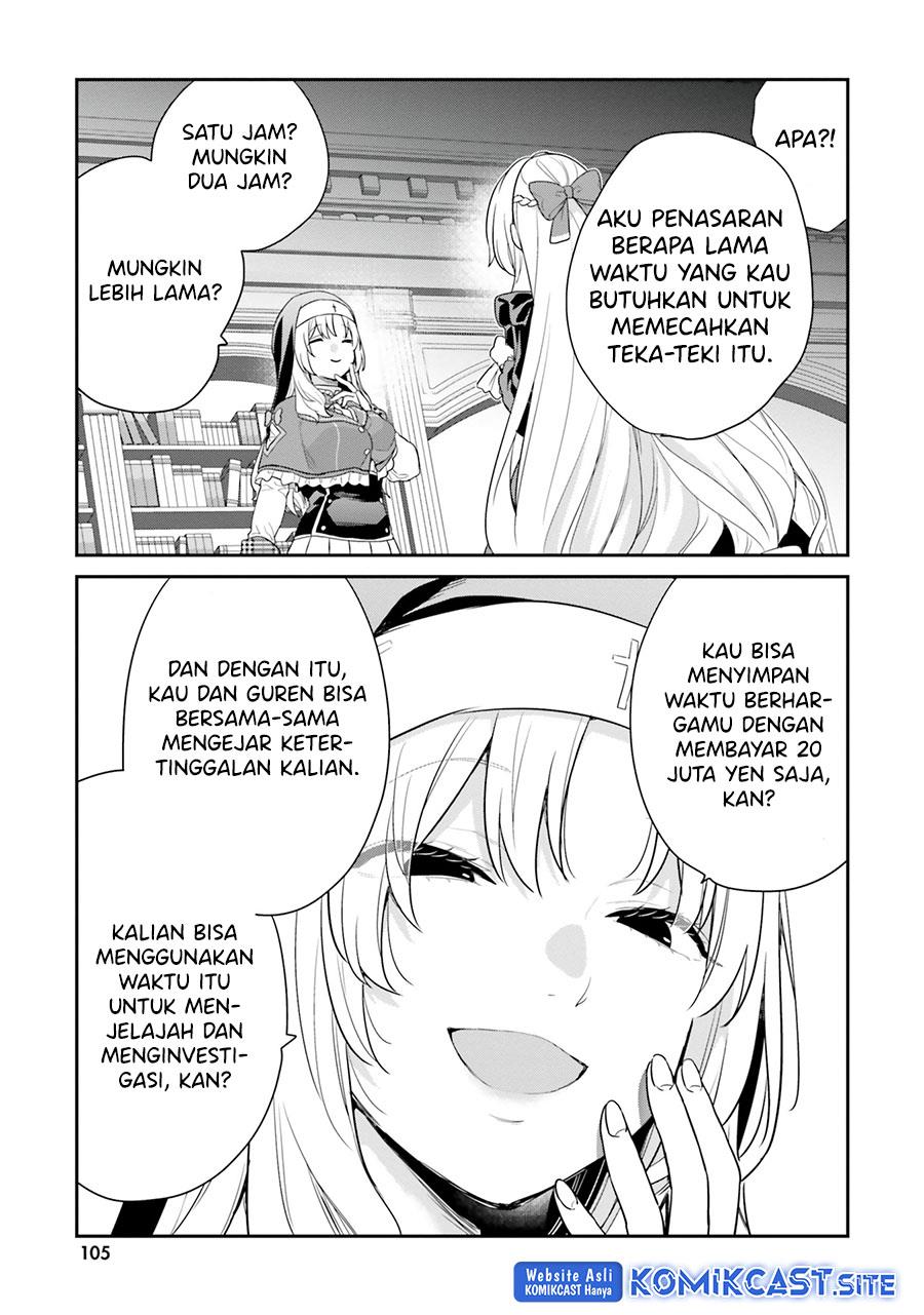 jishou-f-rank-no-oniisama-ga-game-de-hyouka-sareru-gakuen-no-chouten-ni-kunrin-suru-sou-desu-yo - Chapter: 36