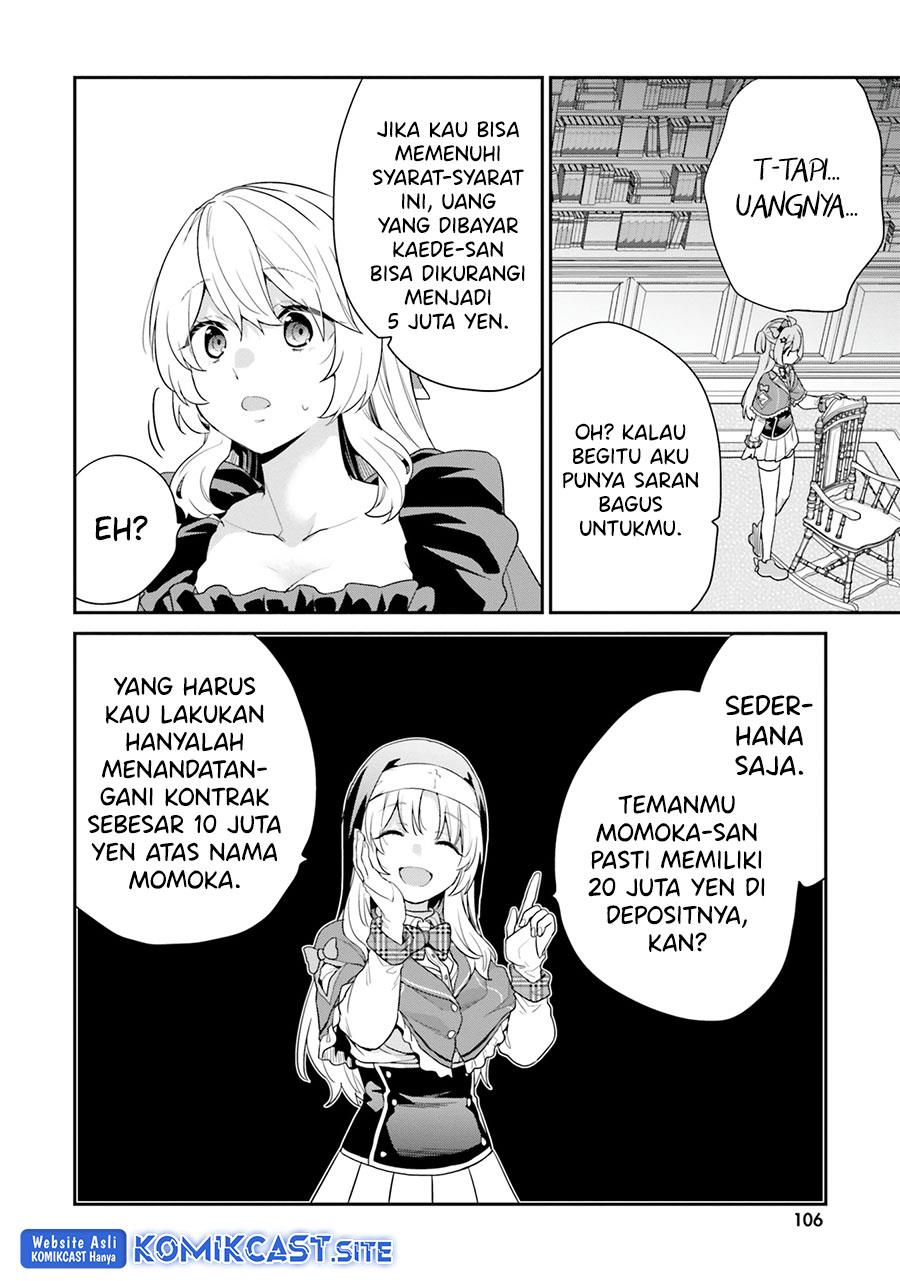 jishou-f-rank-no-oniisama-ga-game-de-hyouka-sareru-gakuen-no-chouten-ni-kunrin-suru-sou-desu-yo - Chapter: 36