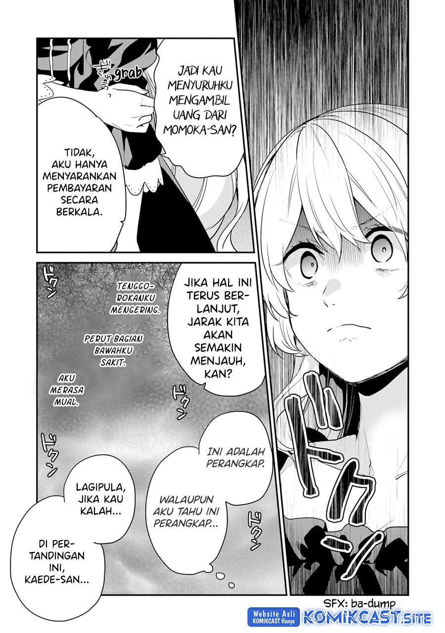 jishou-f-rank-no-oniisama-ga-game-de-hyouka-sareru-gakuen-no-chouten-ni-kunrin-suru-sou-desu-yo - Chapter: 36