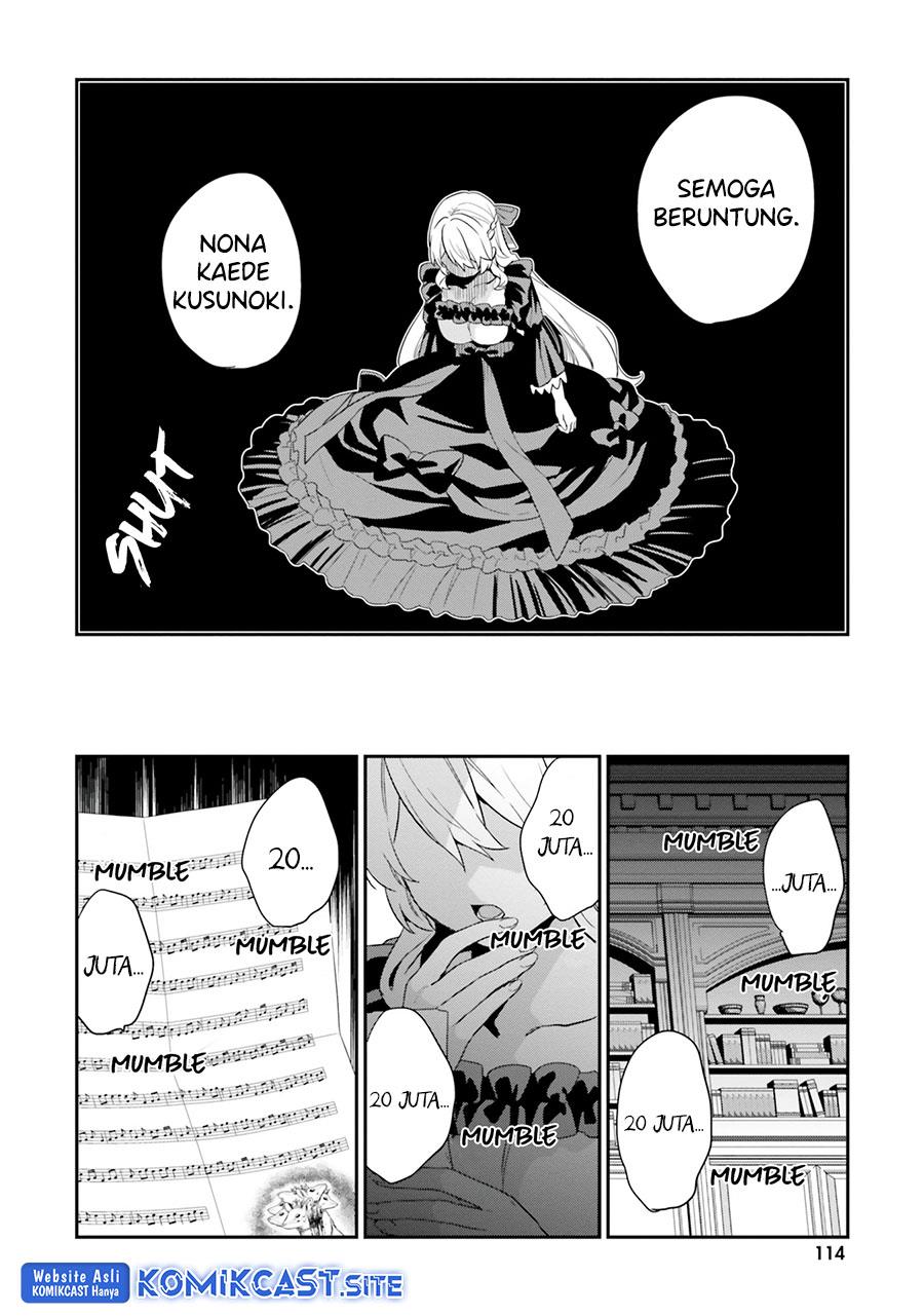 jishou-f-rank-no-oniisama-ga-game-de-hyouka-sareru-gakuen-no-chouten-ni-kunrin-suru-sou-desu-yo - Chapter: 36