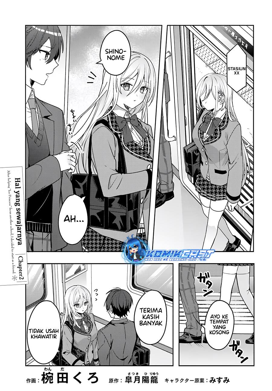 takou-no-koori-hime-wo-tasuketara-otomodachi-kara-hajimeru-koto-ni-narimashita - Chapter: 2.1