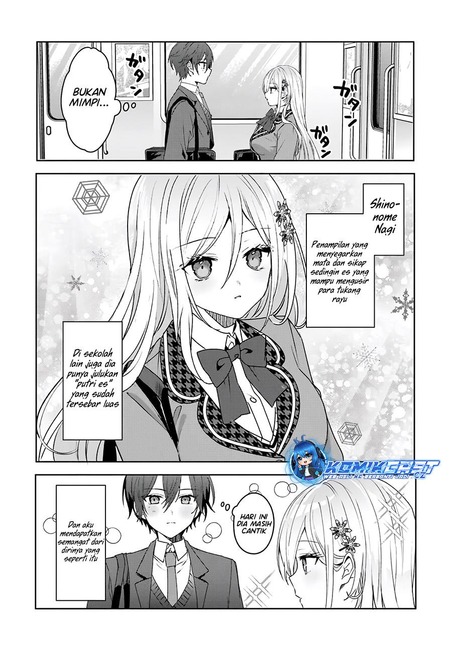 takou-no-koori-hime-wo-tasuketara-otomodachi-kara-hajimeru-koto-ni-narimashita - Chapter: 2.1