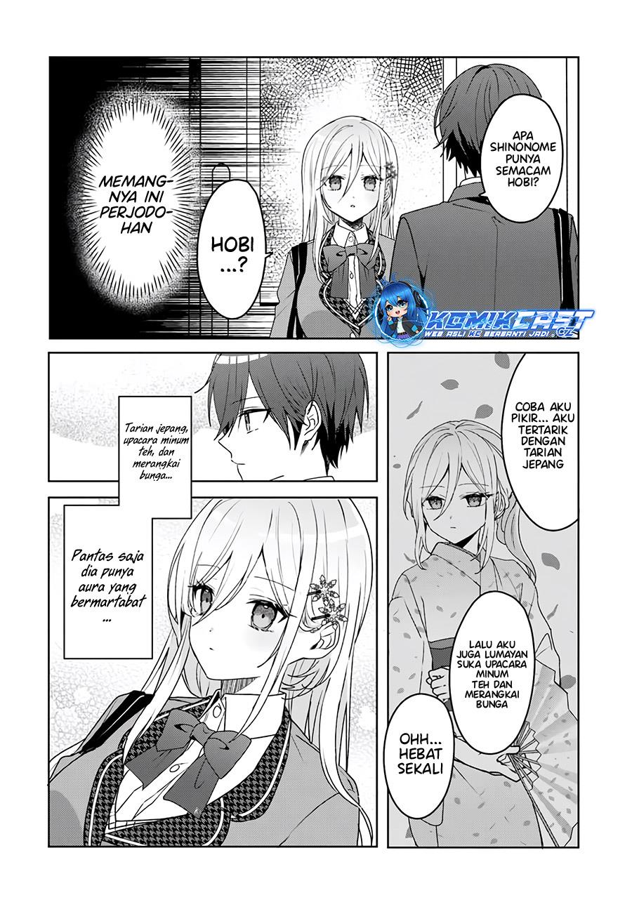 takou-no-koori-hime-wo-tasuketara-otomodachi-kara-hajimeru-koto-ni-narimashita - Chapter: 2.1