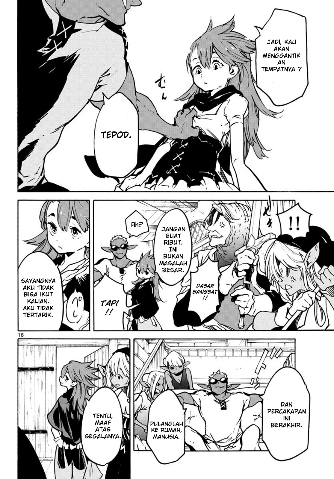 ninkyou-tensei-isekai-no-yakuzahime - Chapter: 7