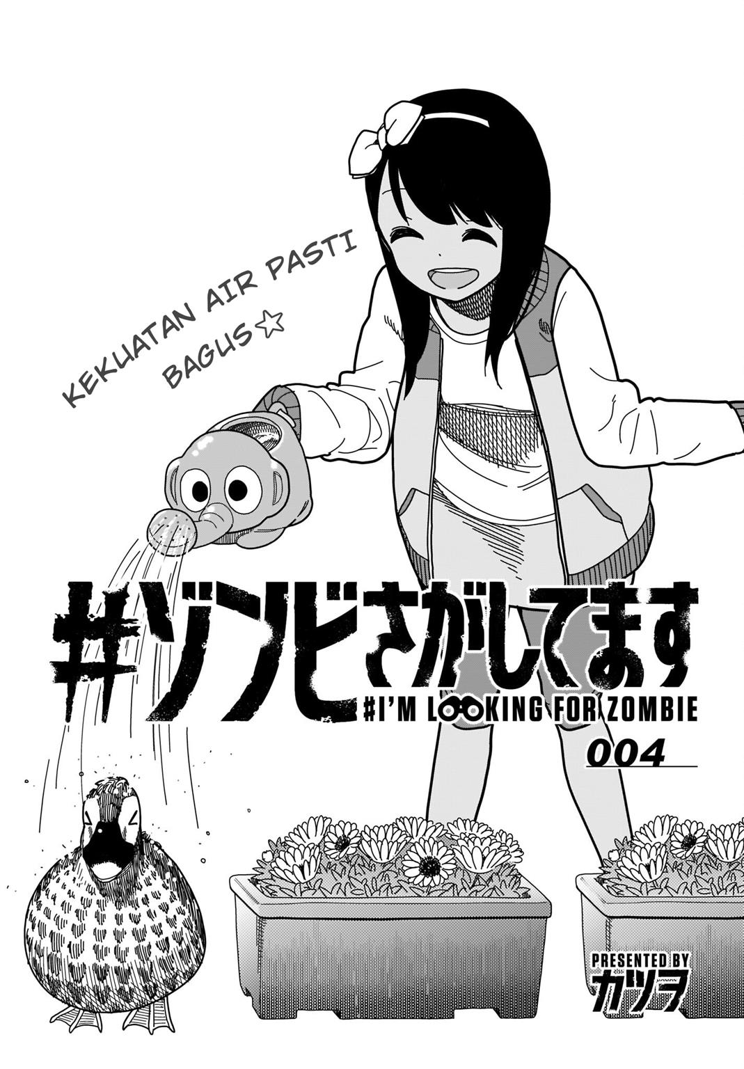 zombie-sagashitemasu - Chapter: 4