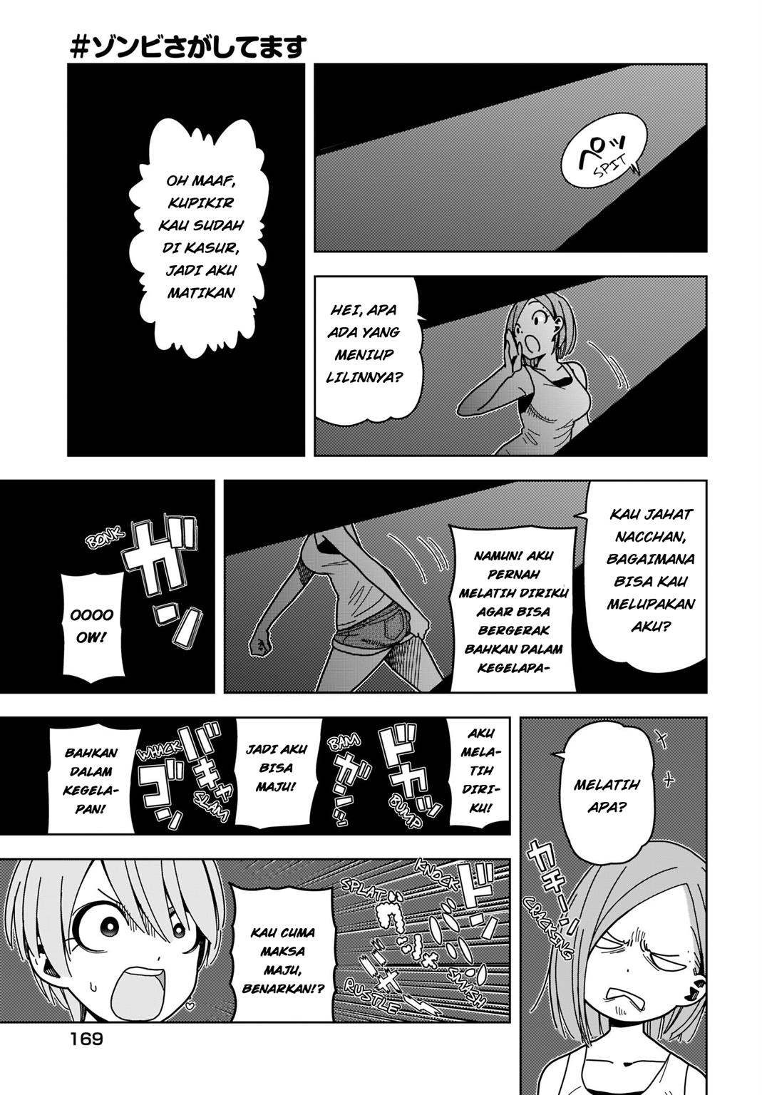 zombie-sagashitemasu - Chapter: 4