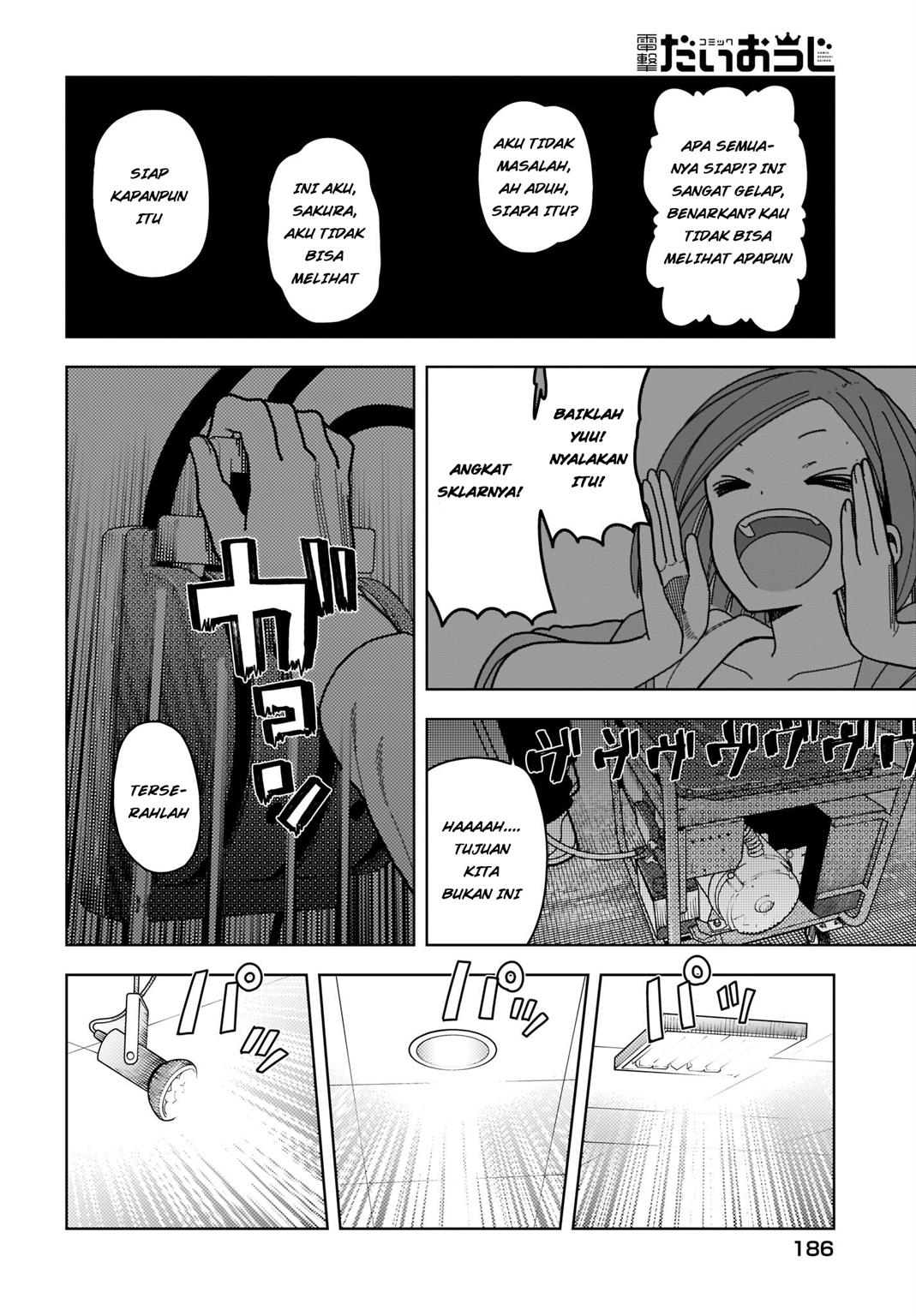 zombie-sagashitemasu - Chapter: 4