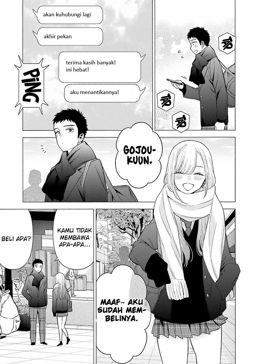 sono-bisque-doll-wa-koi-wo-suru - Chapter: 66