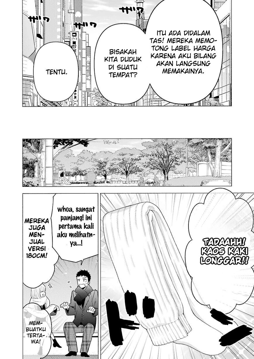 sono-bisque-doll-wa-koi-wo-suru - Chapter: 66