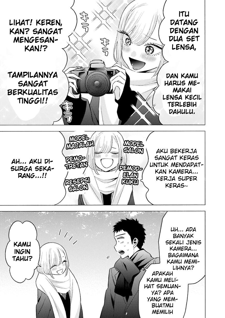 sono-bisque-doll-wa-koi-wo-suru - Chapter: 66