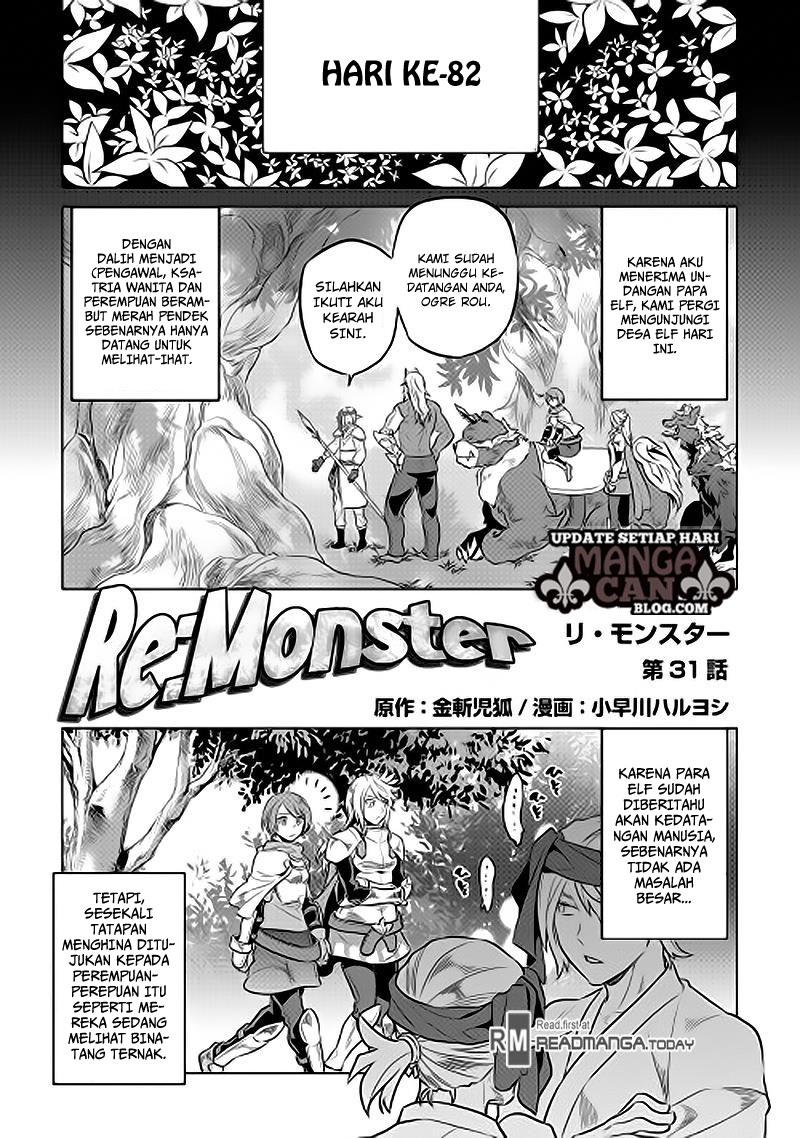 remonster - Chapter: 31