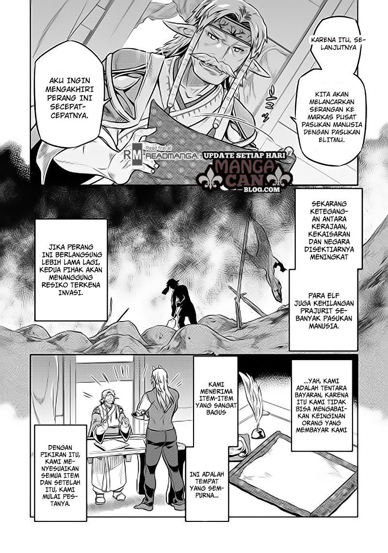 remonster - Chapter: 31