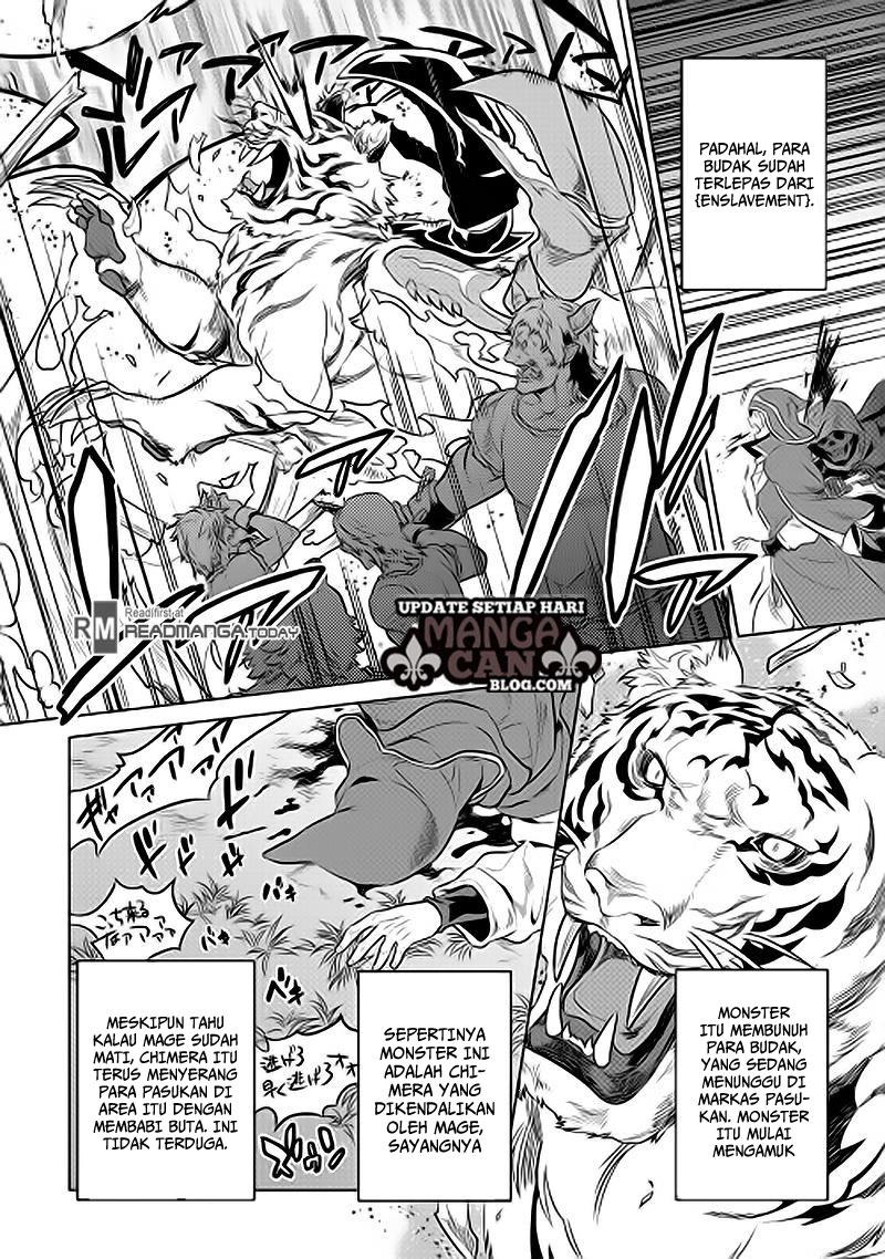 remonster - Chapter: 31