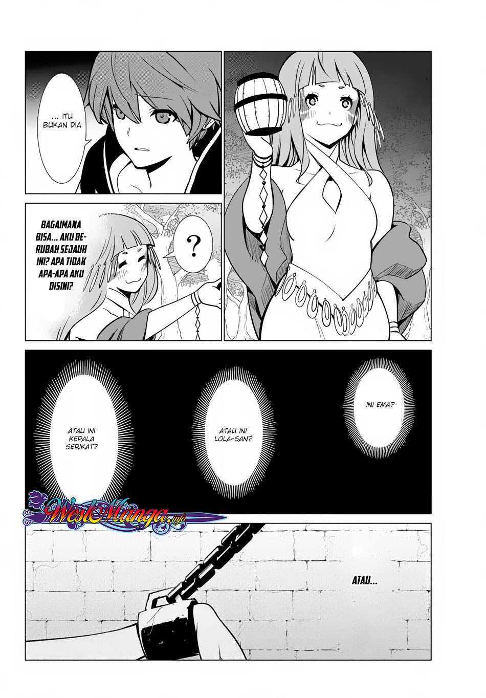 ore-dake-haireru-kakushi-dungeon-kossori-kitaete-sekai-saikyou - Chapter: 07