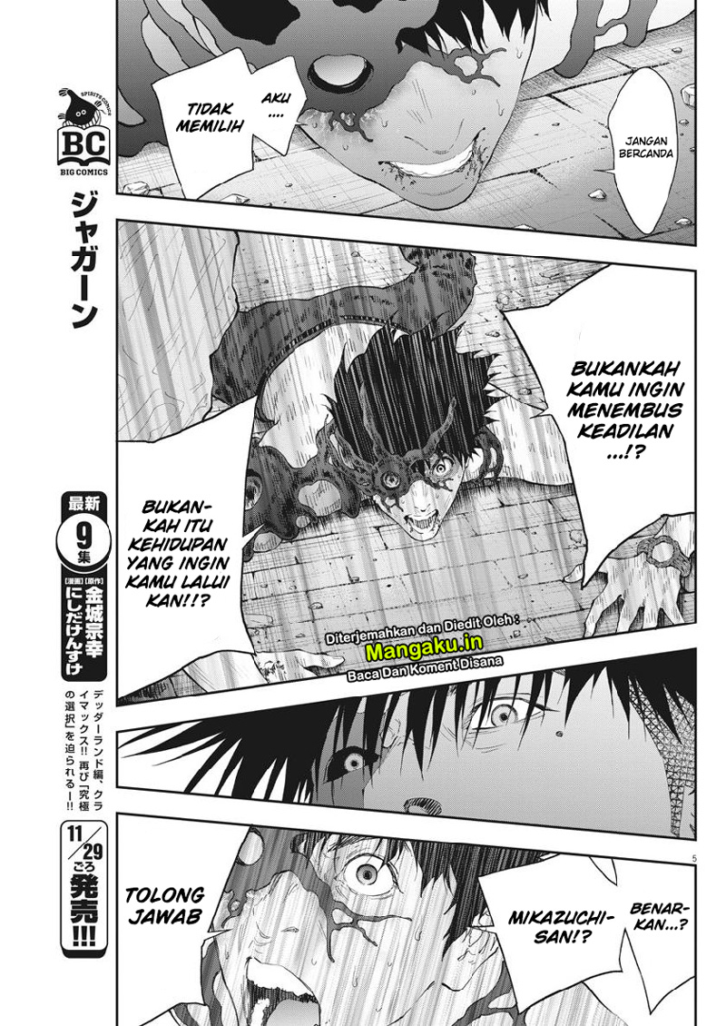 jagaaaaaan - Chapter: 101