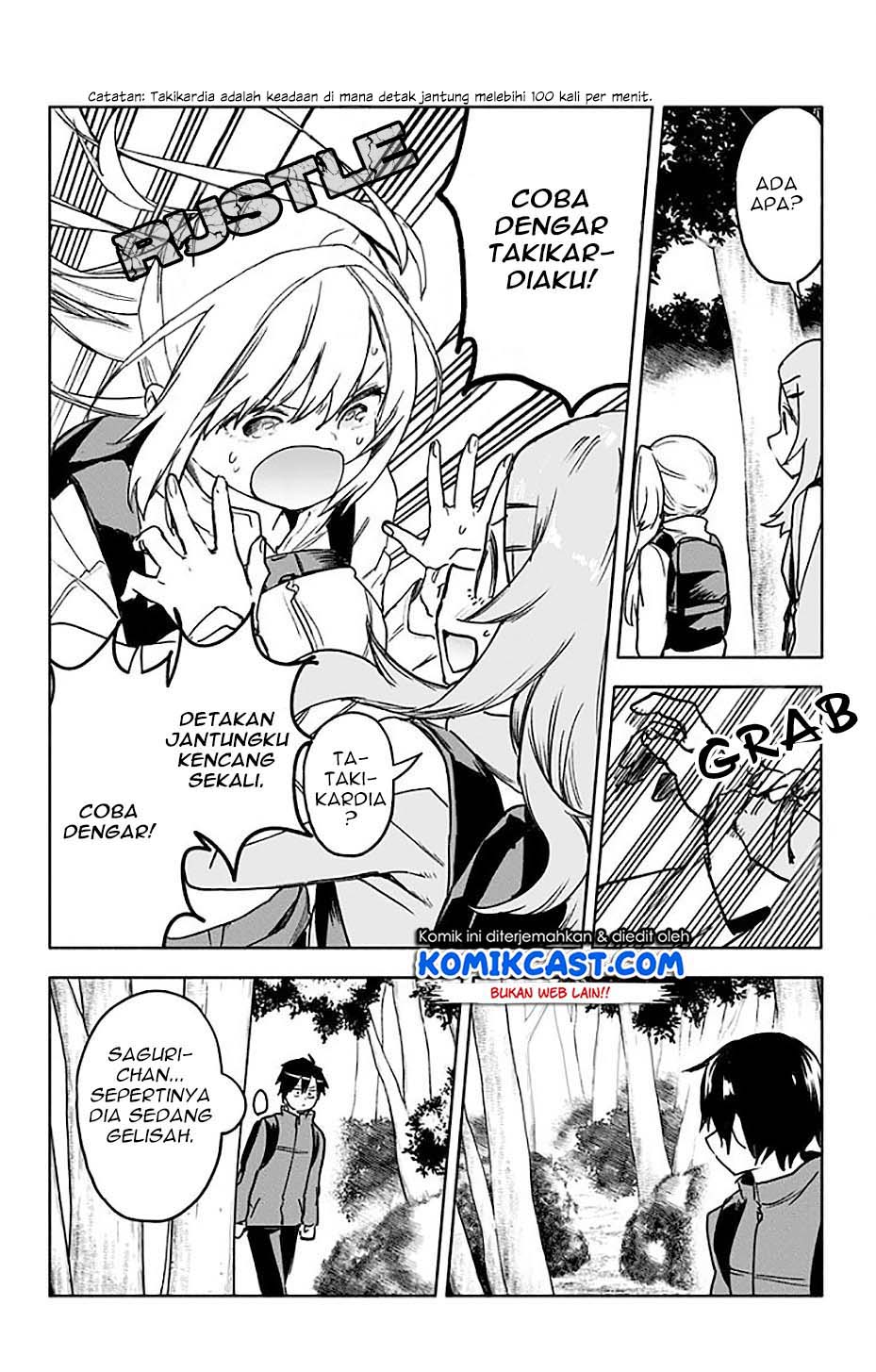 saguri-chan-tankentai - Chapter: 29