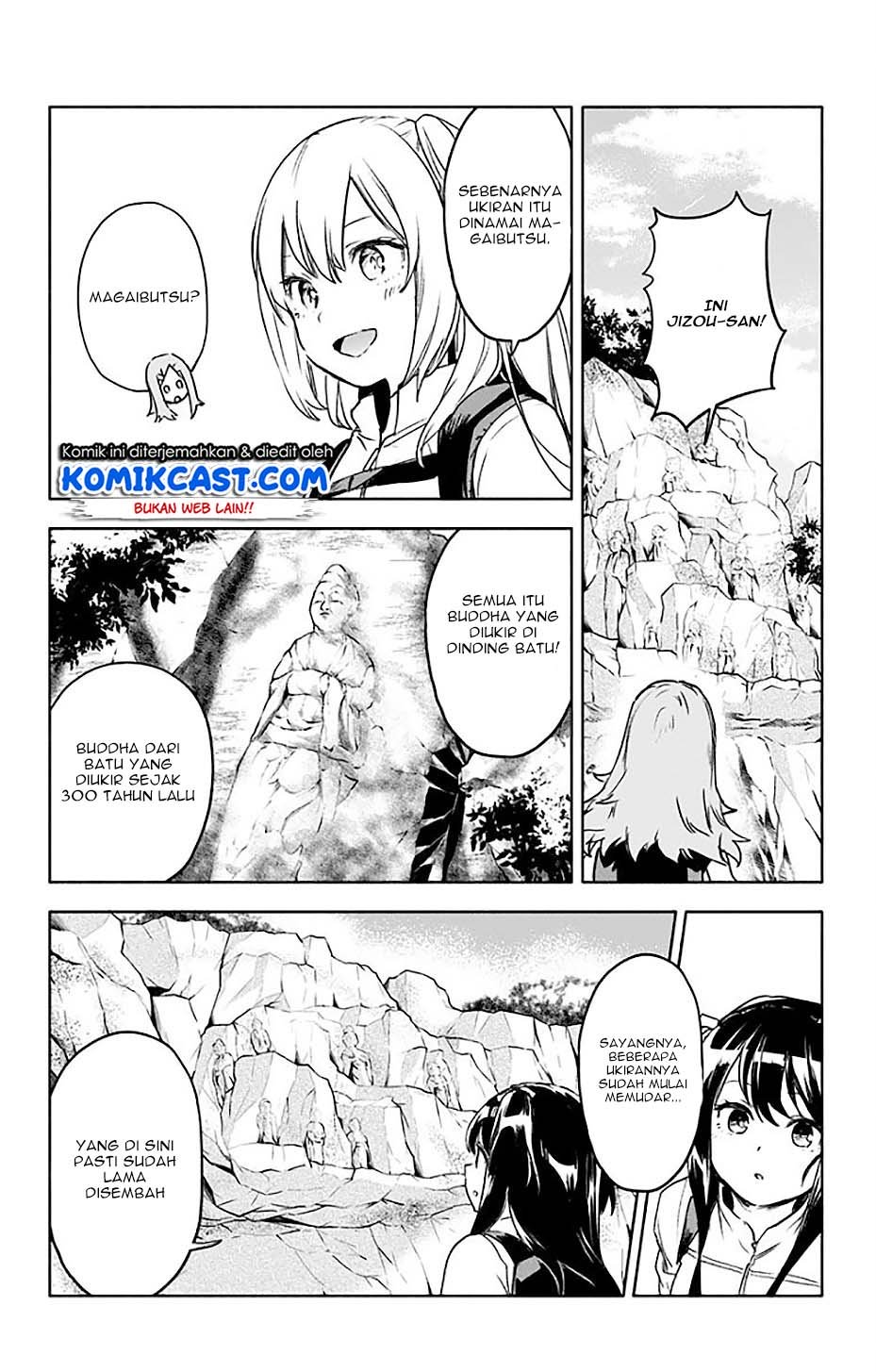 saguri-chan-tankentai - Chapter: 29