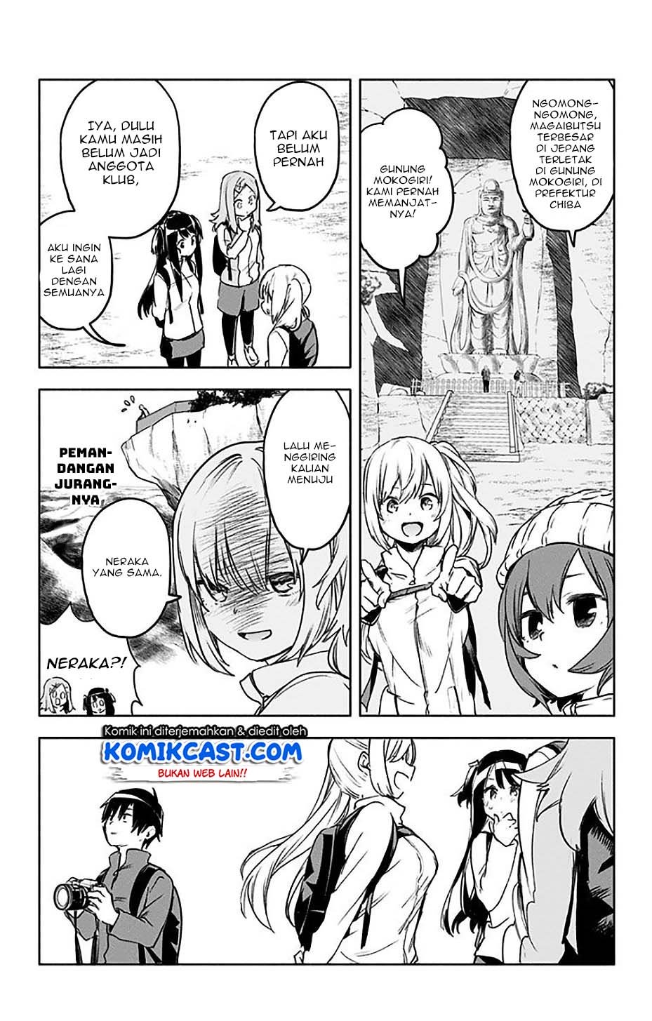 saguri-chan-tankentai - Chapter: 29