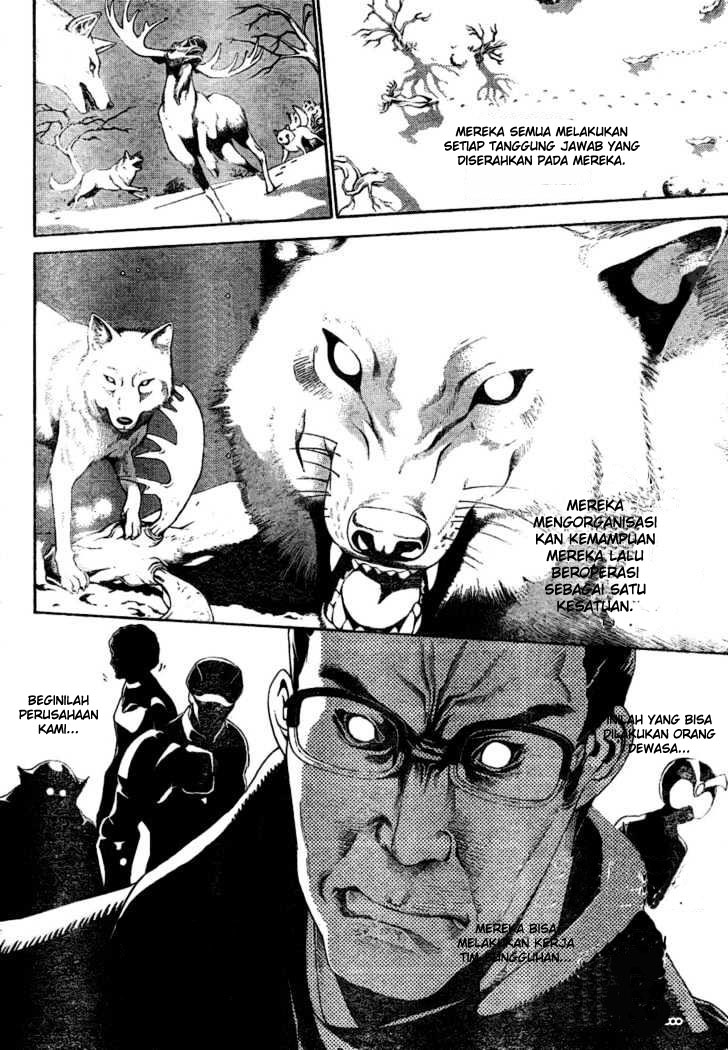 air-gear - Chapter: 176