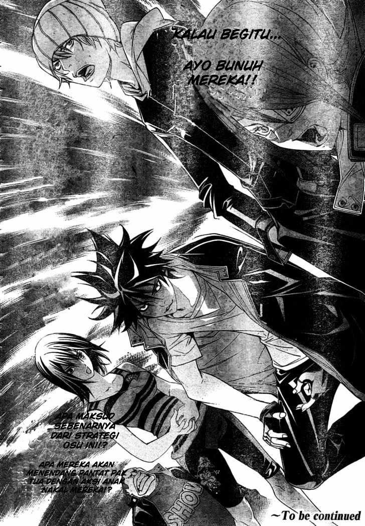 air-gear - Chapter: 176