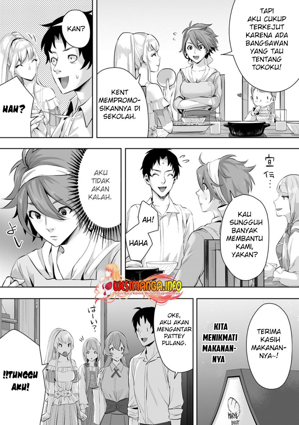 gakuenmono-no-otome-game-no-sekai-ni-tensei-shita-kedo-cheat-mochi-no-haikei-danshi-seitodatta-you-desu - Chapter: 4.2