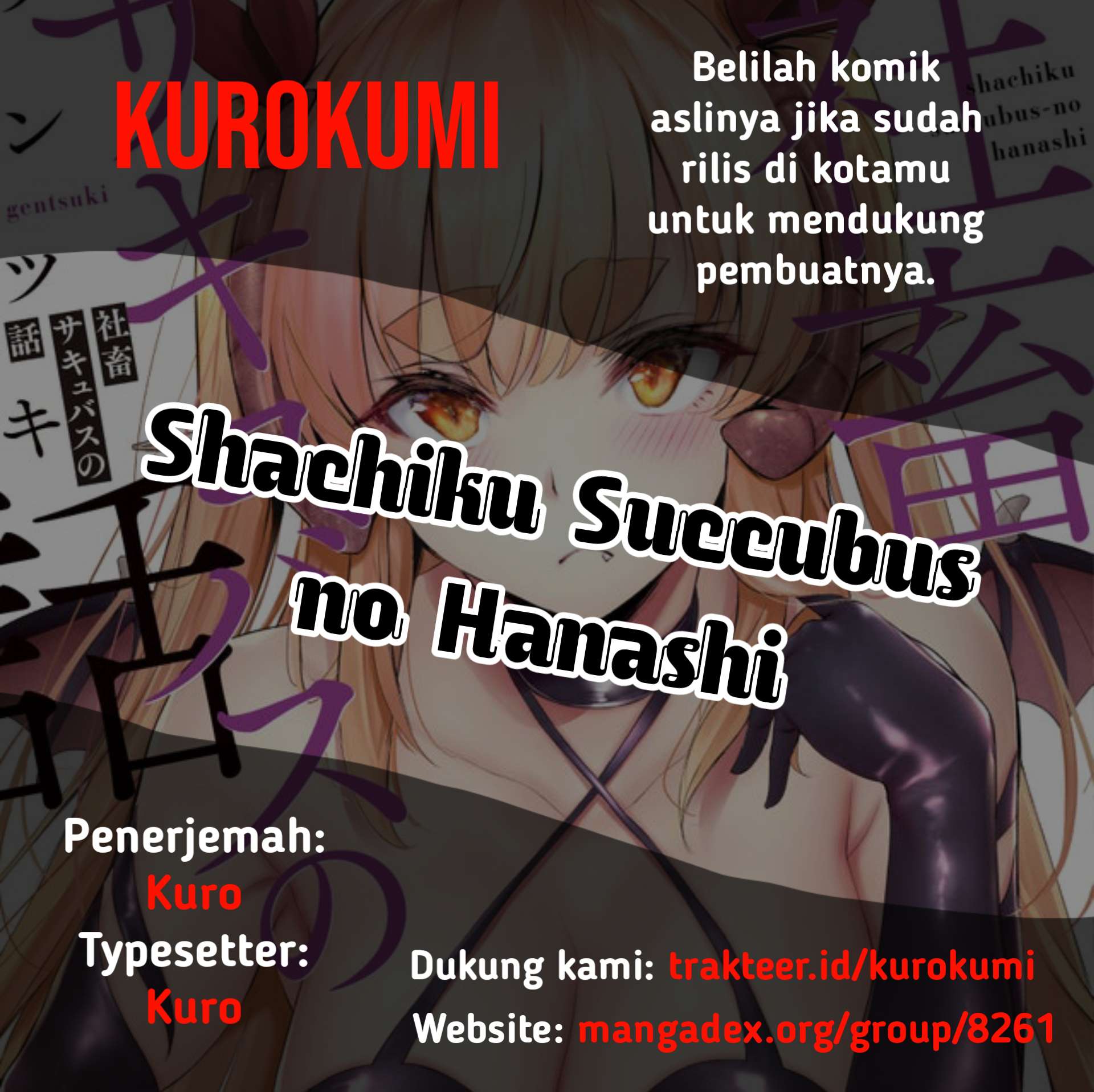 shachiku-succubus-no-hanashi - Chapter: 22.5