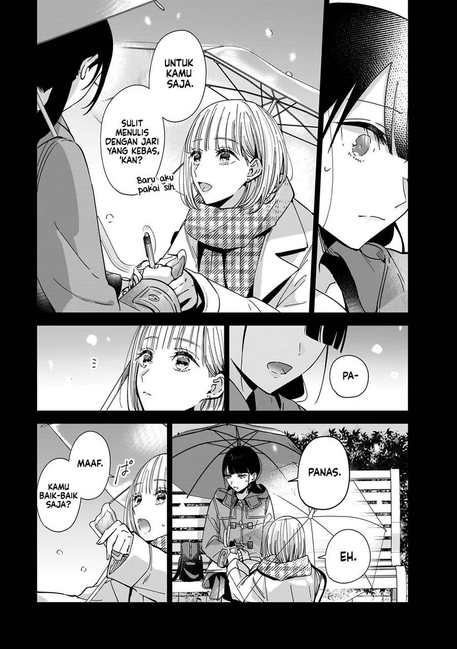 ane-no-shinyuu-watashi-no-koibito - Chapter: 3.1