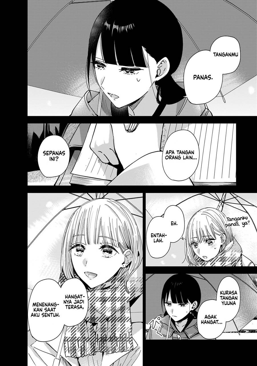 ane-no-shinyuu-watashi-no-koibito - Chapter: 3.1