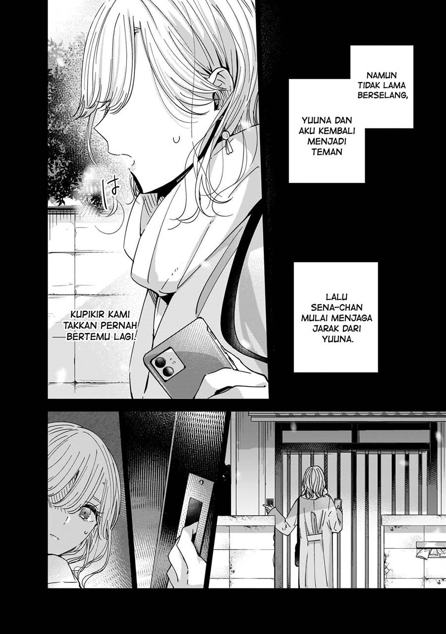 ane-no-shinyuu-watashi-no-koibito - Chapter: 3.1