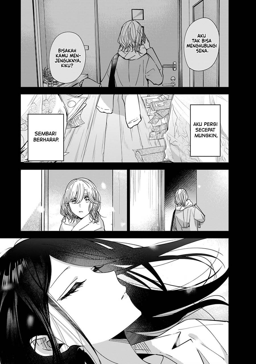 ane-no-shinyuu-watashi-no-koibito - Chapter: 3.1