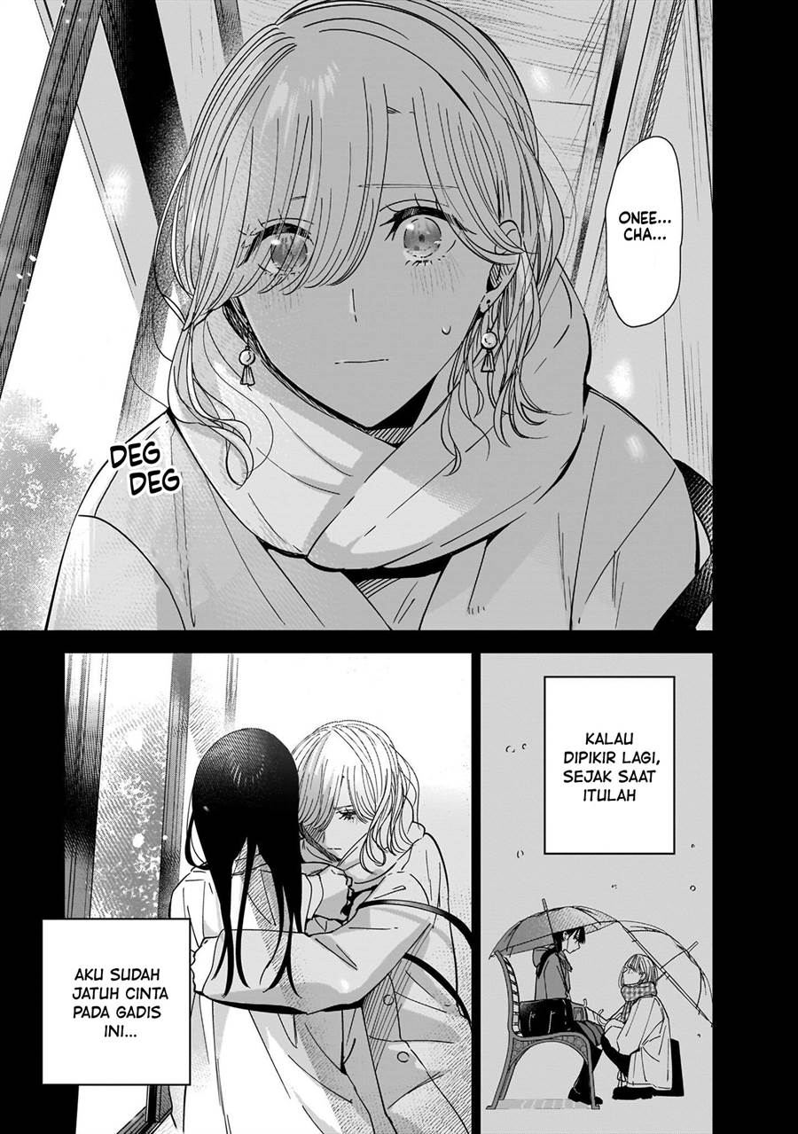 ane-no-shinyuu-watashi-no-koibito - Chapter: 3.1