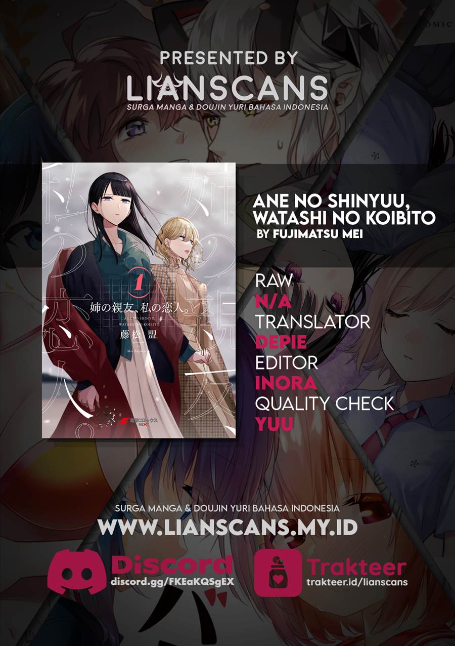 ane-no-shinyuu-watashi-no-koibito - Chapter: 3.1