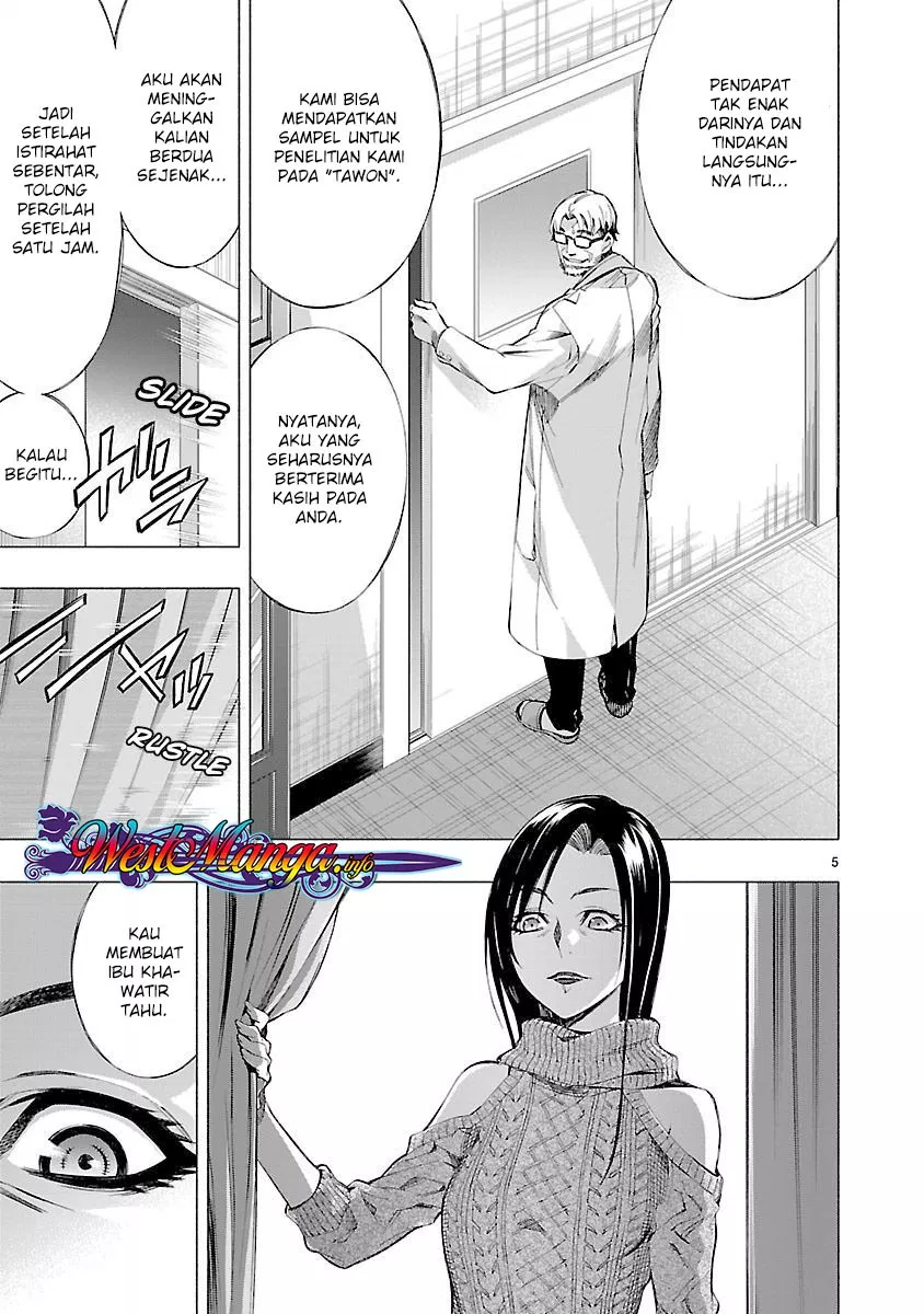 himenospia - Chapter: 14