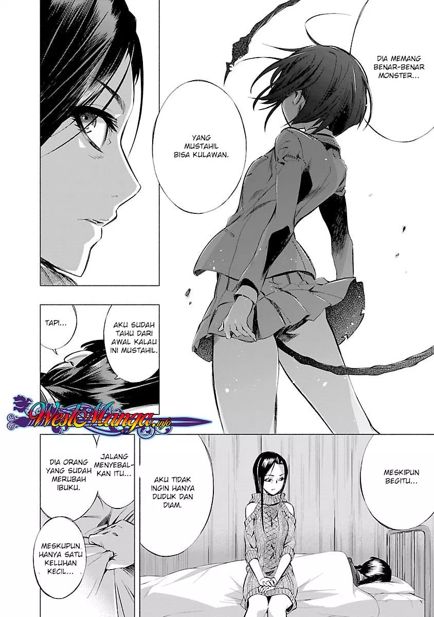 himenospia - Chapter: 14