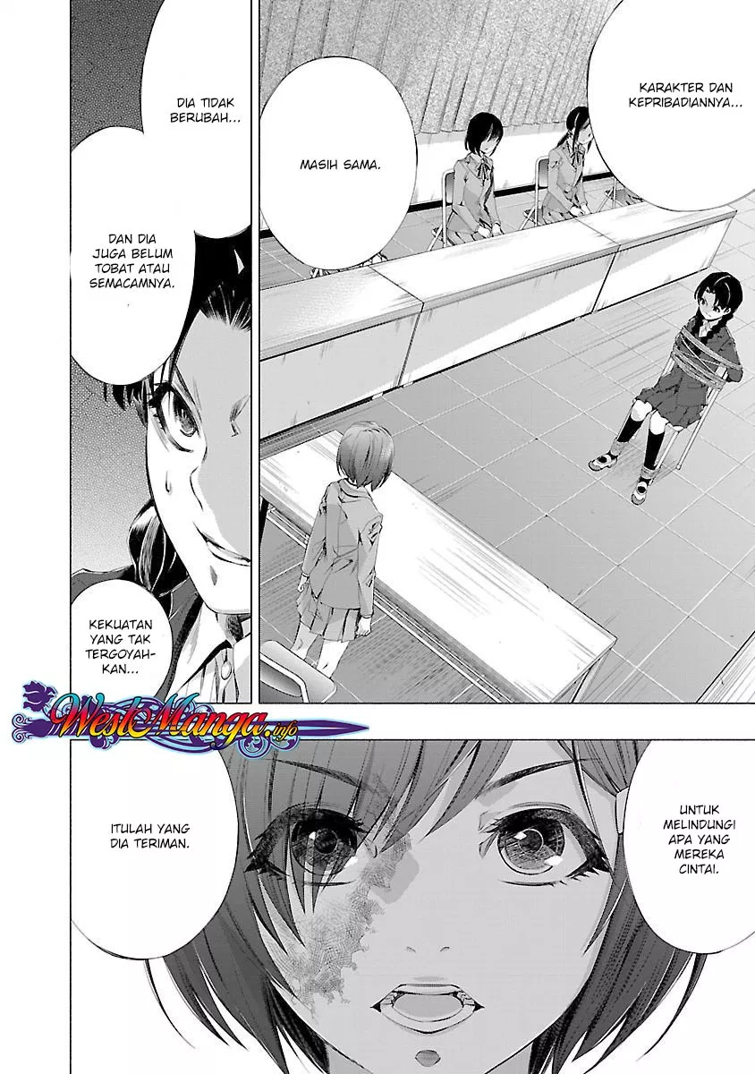 himenospia - Chapter: 14