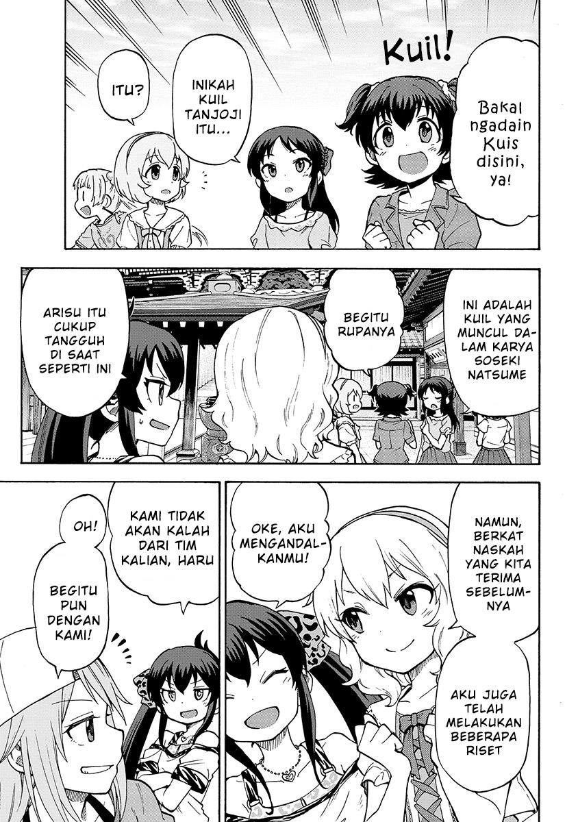 the-idolmster-cinderella-girls-u149 - Chapter: 21