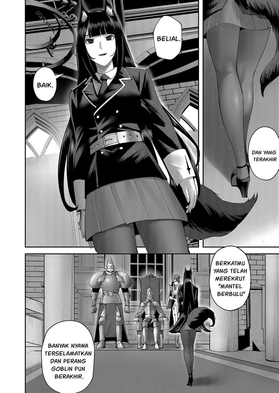 kichiku-eiyuu - Chapter: 61