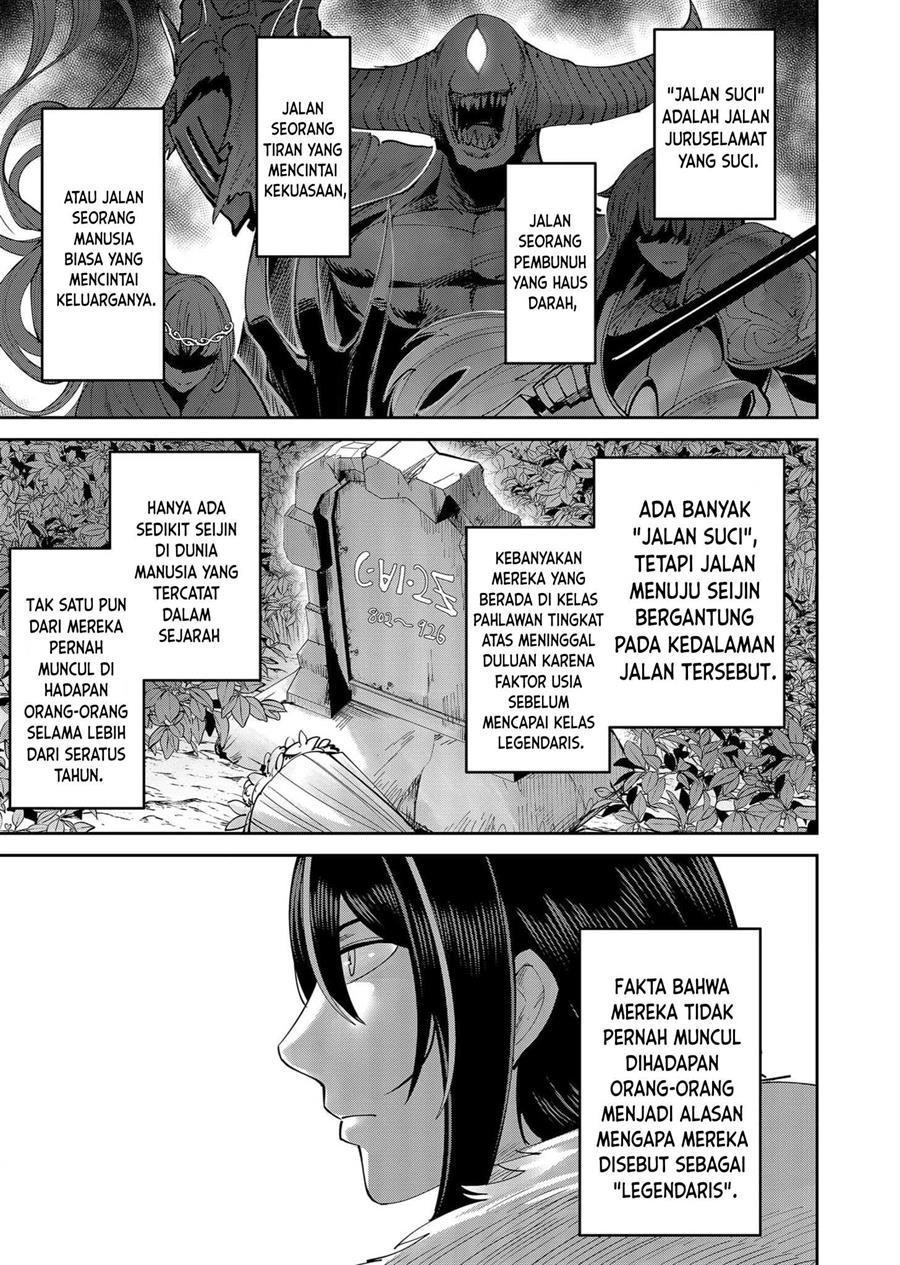 kichiku-eiyuu - Chapter: 61