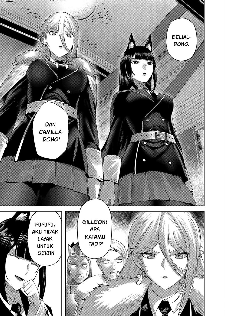 kichiku-eiyuu - Chapter: 61