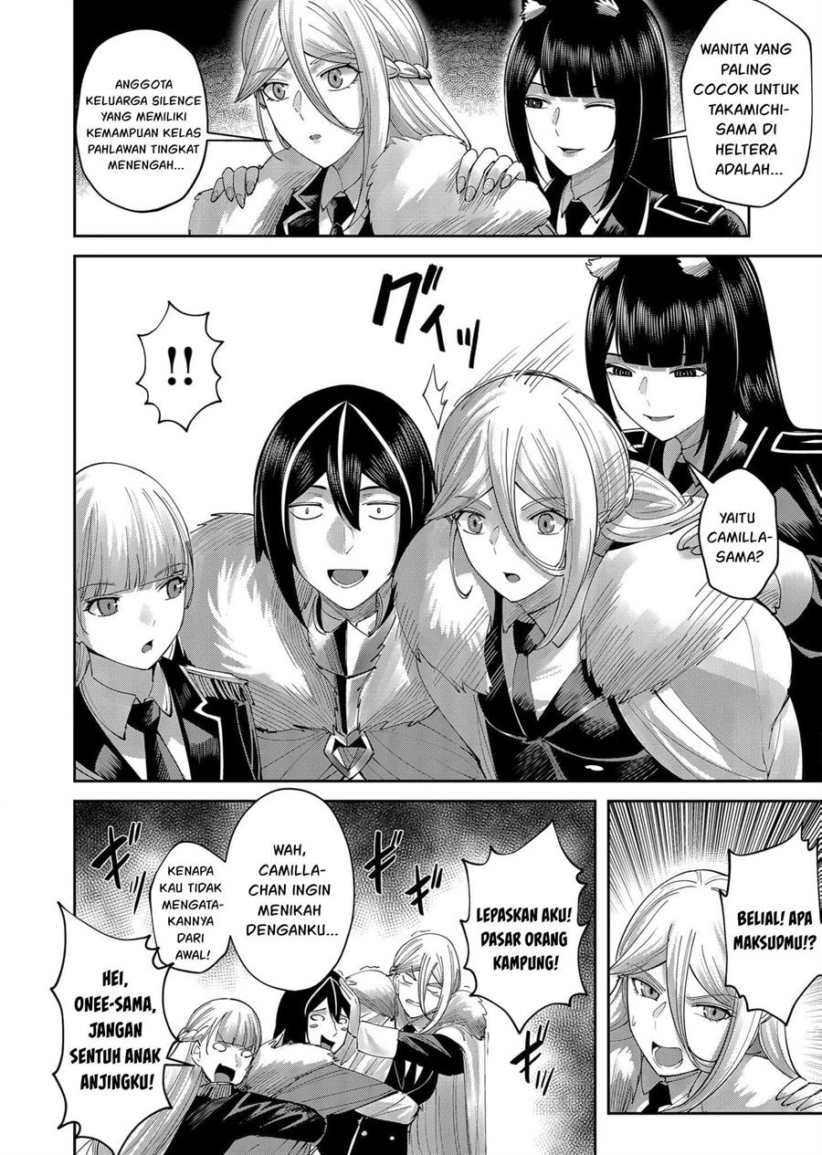 kichiku-eiyuu - Chapter: 61