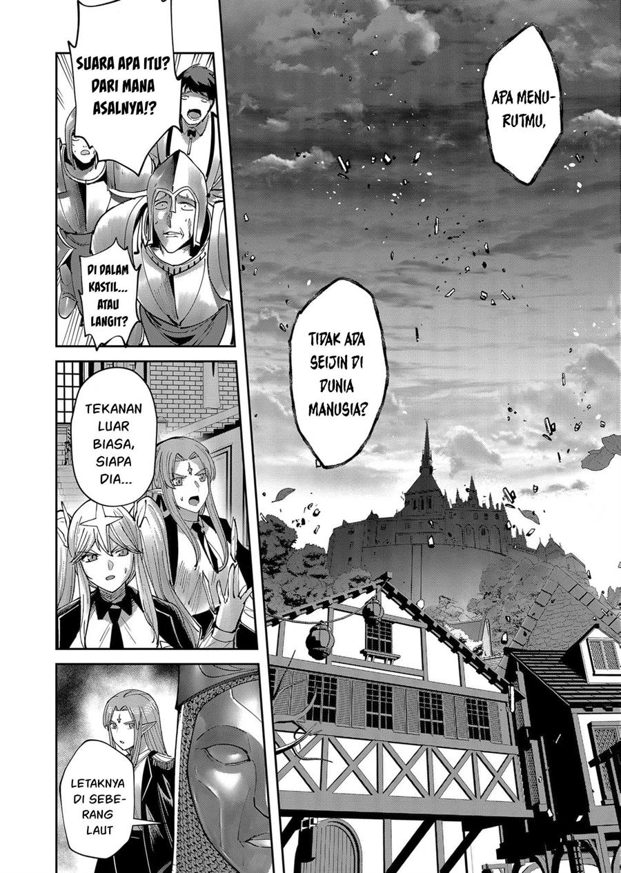 kichiku-eiyuu - Chapter: 61