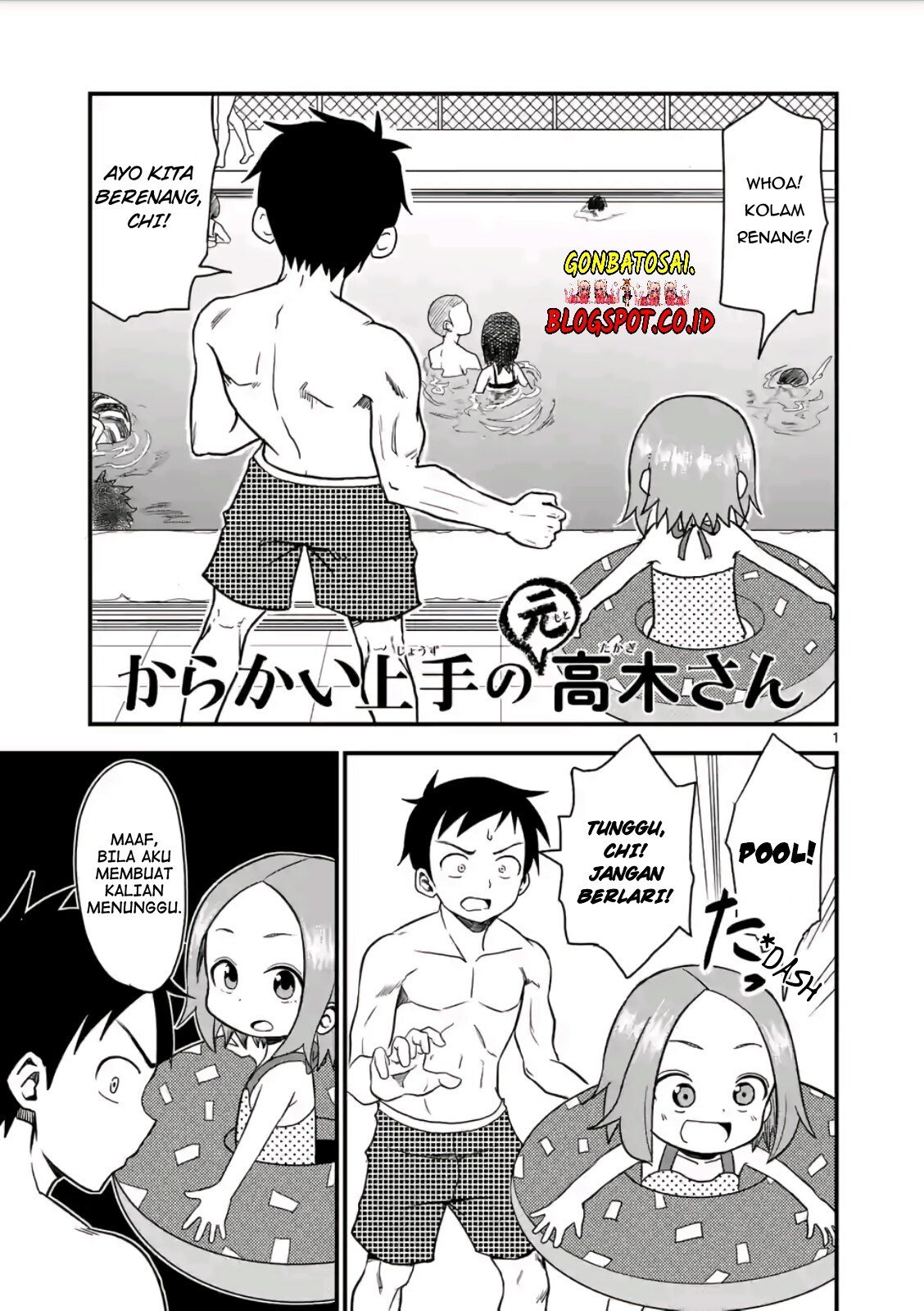 karakai-jouzu-no-moto-takagi-san - Chapter: 00