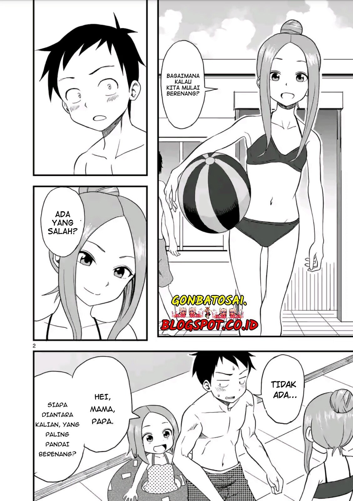 karakai-jouzu-no-moto-takagi-san - Chapter: 00