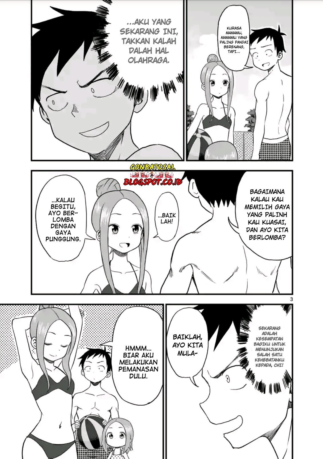 karakai-jouzu-no-moto-takagi-san - Chapter: 00