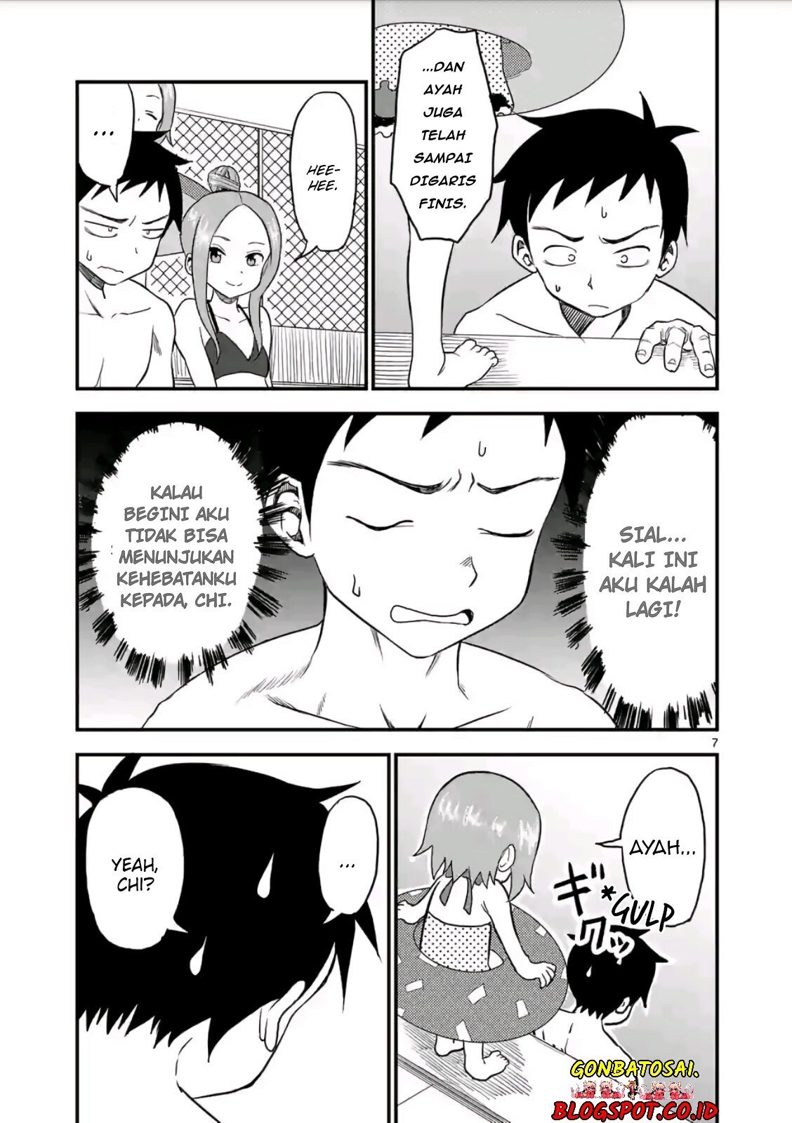 karakai-jouzu-no-moto-takagi-san - Chapter: 00