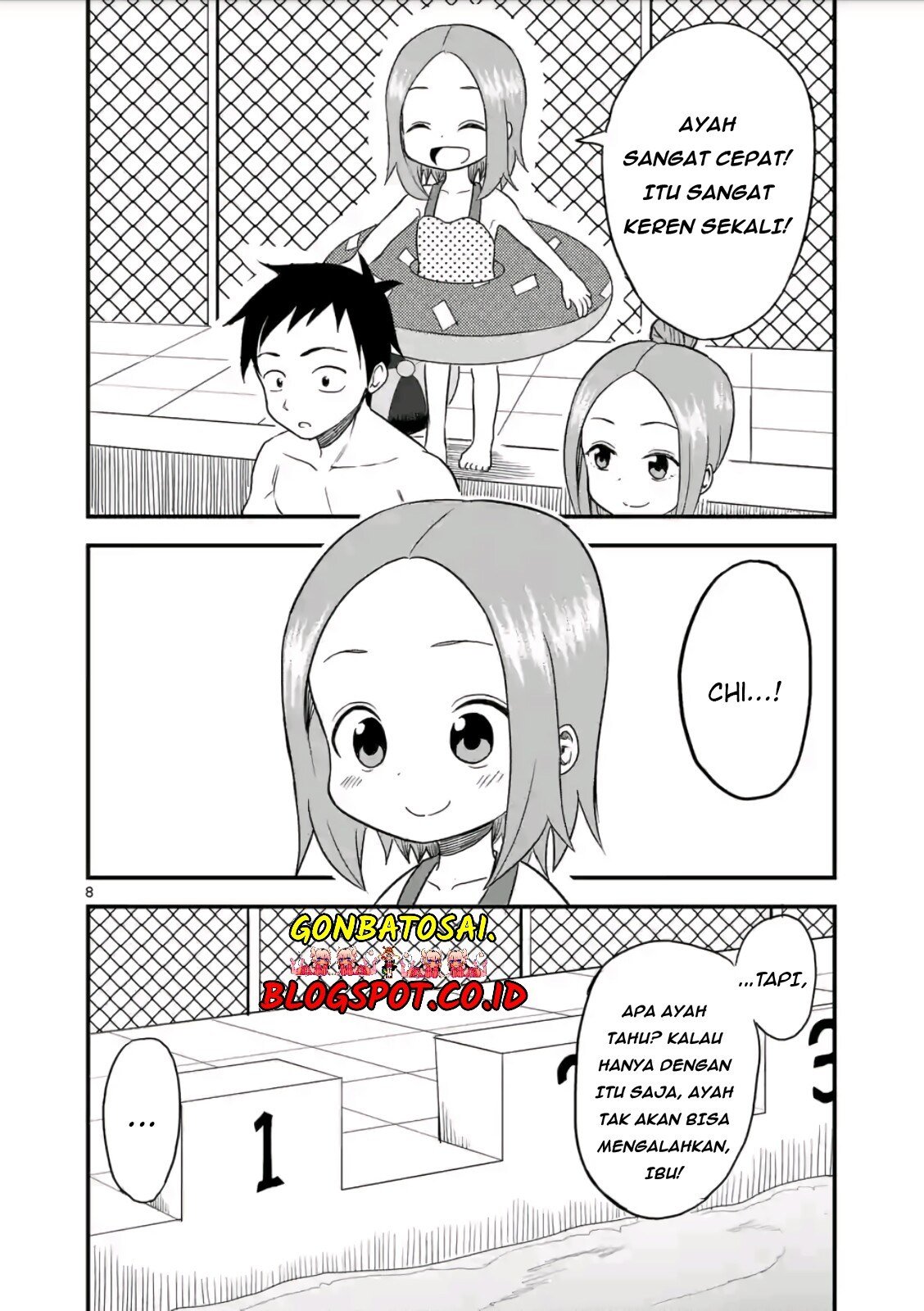 karakai-jouzu-no-moto-takagi-san - Chapter: 00