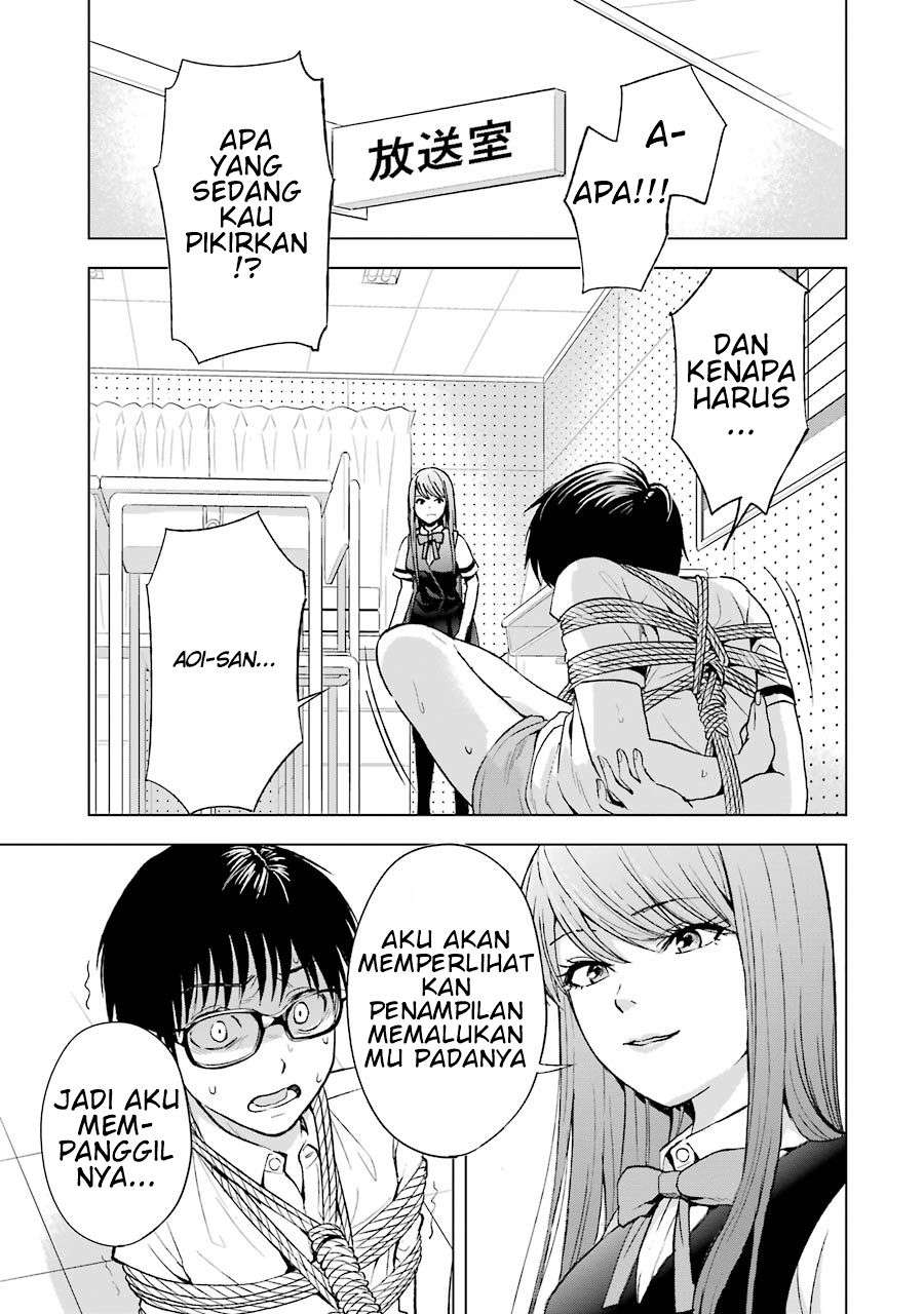 tsumi-to-kai - Chapter: 5