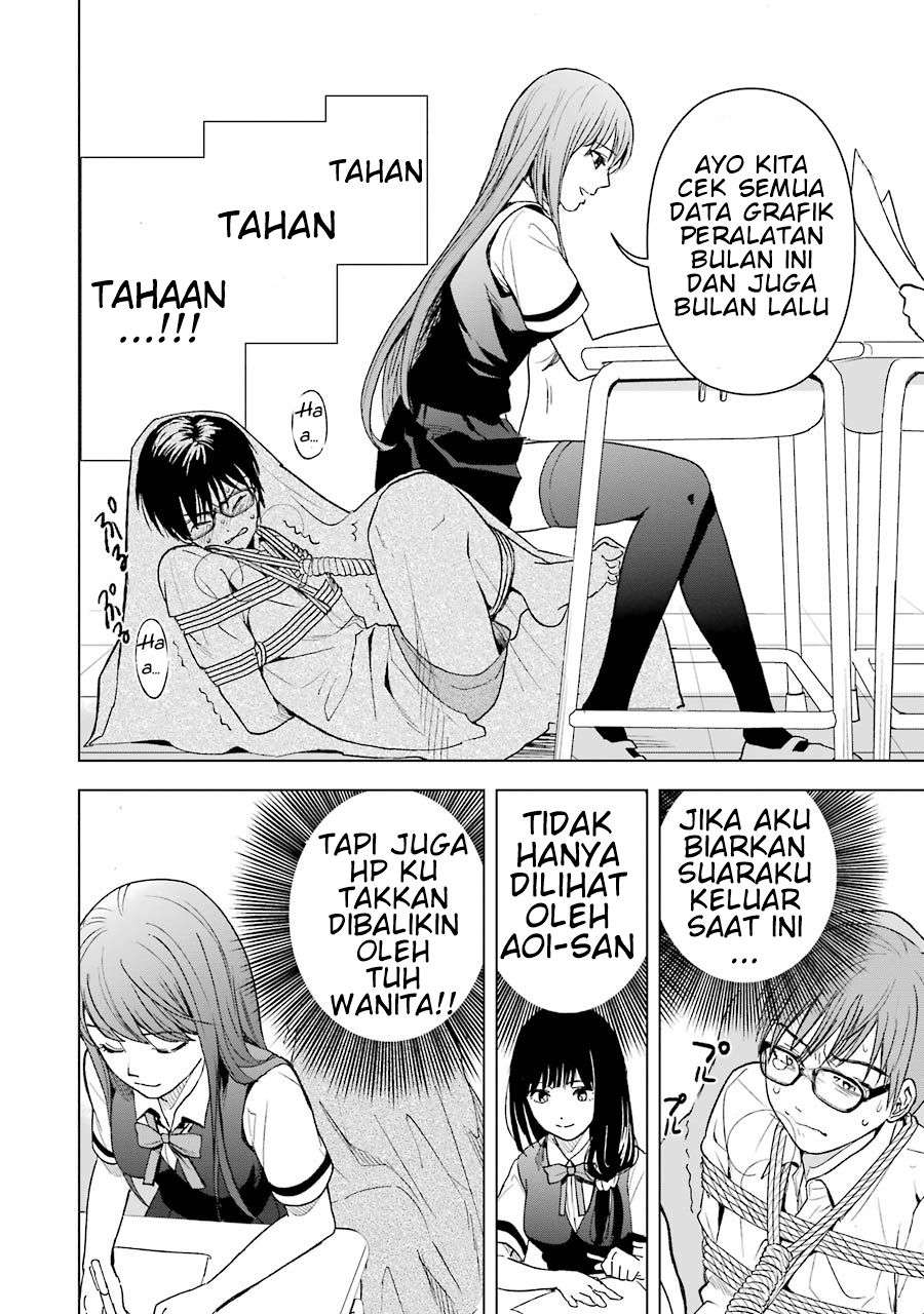 tsumi-to-kai - Chapter: 5